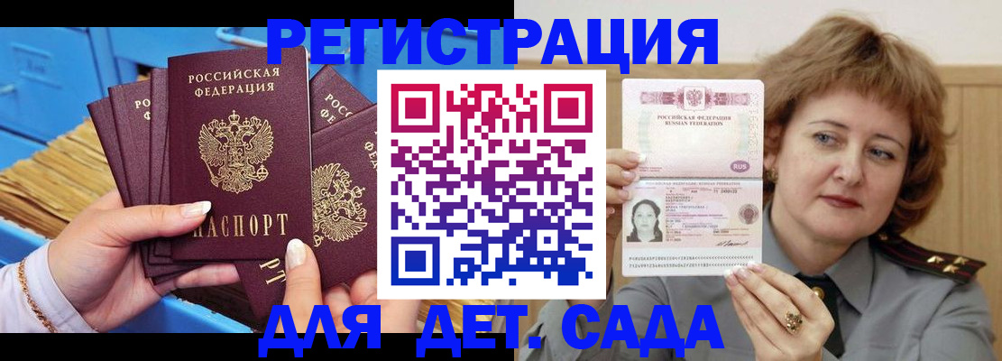 форма 3 в Богучаре